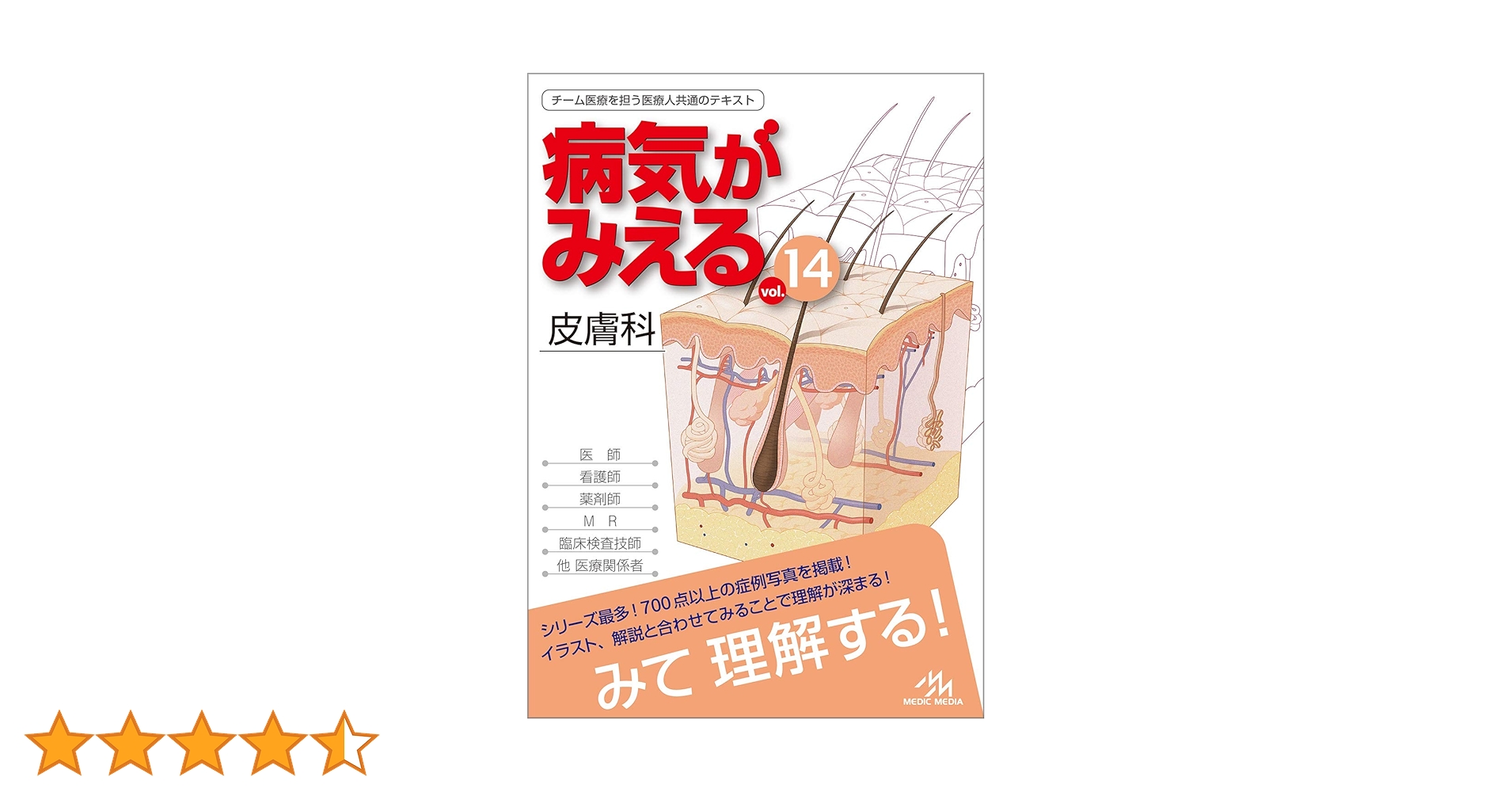 71XyXt93J8L.jpg_BO30,255,255,